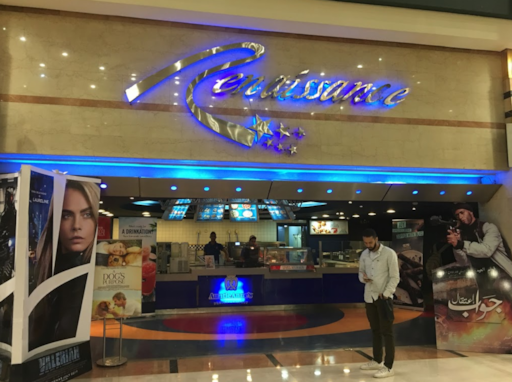 Renaissance Cinema October  