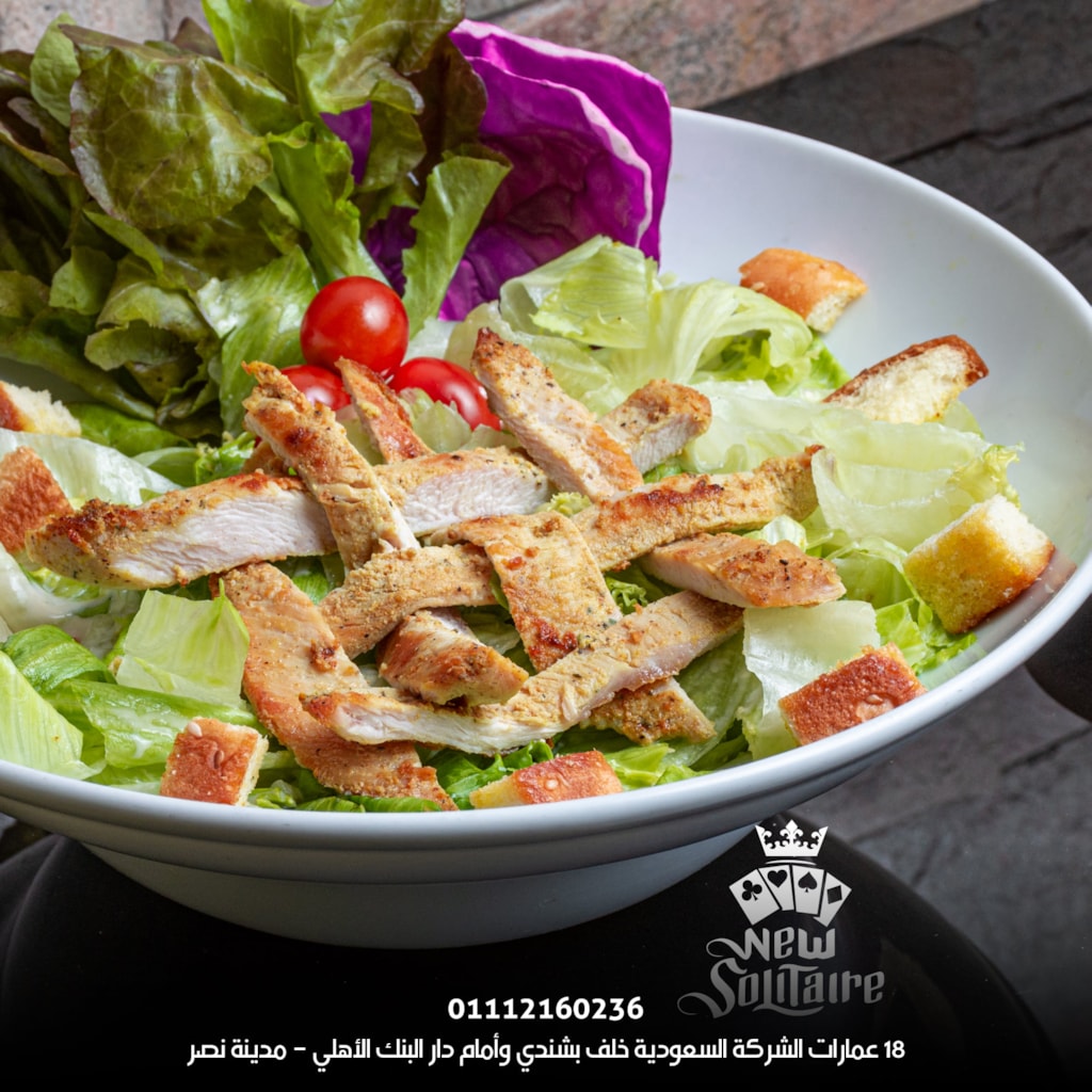 Solitaire Restaurant & Cafe & Playstation Best of Cairo